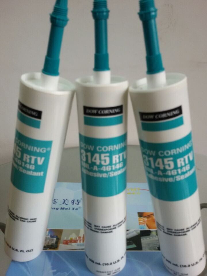 道康寧3145大支RTV電子硅膠