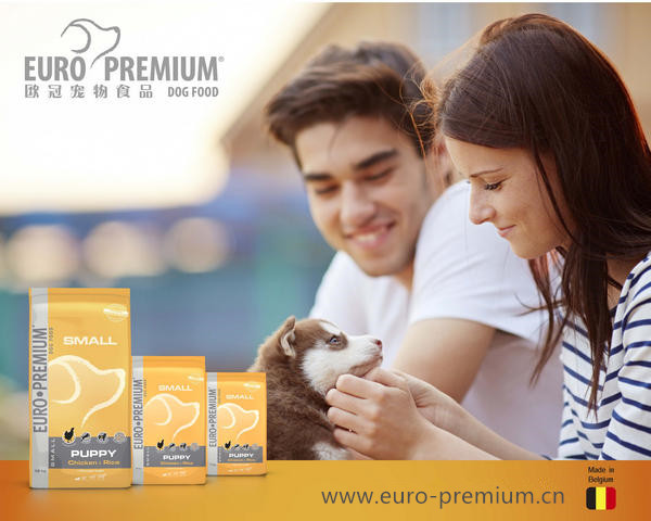 比熊吃什么好 比利時(shí)幼犬糧3kg 小型犬糧 寵物糧 寵物食品 狗狗干糧 歐冠犬糧