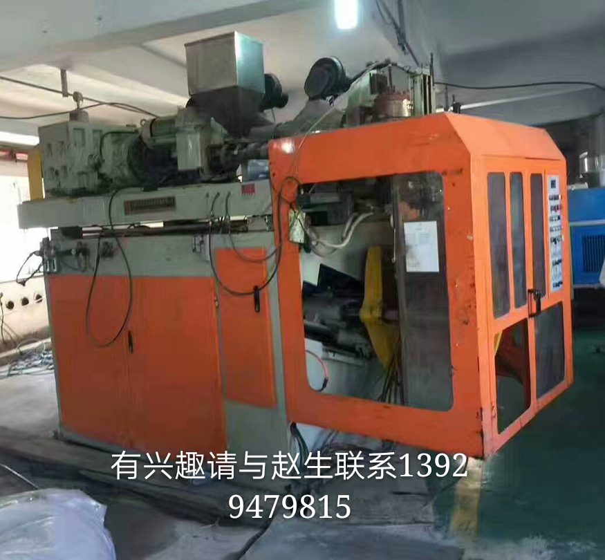 轉(zhuǎn)讓二手65帶透明線吹塑機 轉(zhuǎn)讓二手65帶透明線吹塑機