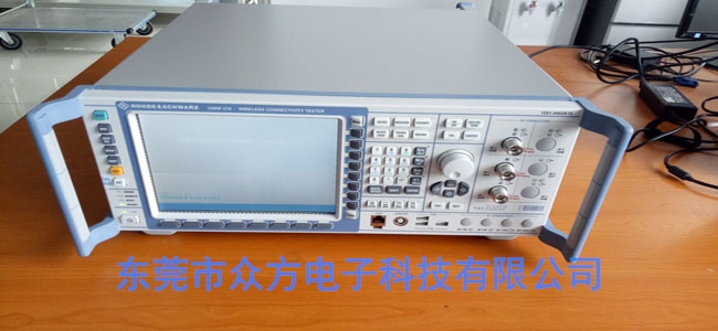租賃R&S CMW270