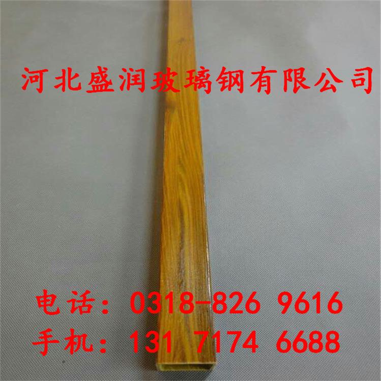 玻璃鋼FRP檁條玻璃鋼房梁
