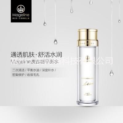江蘇麥吉麗|麥吉麗專柜在哪里