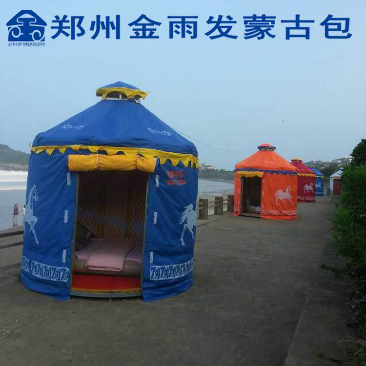 直徑3米蒙古包多少錢蒙古包廠家直銷 景區(qū)蒙古包 住宿蒙古包 餐飲蒙古包 蒙古包 蒙古包帳篷