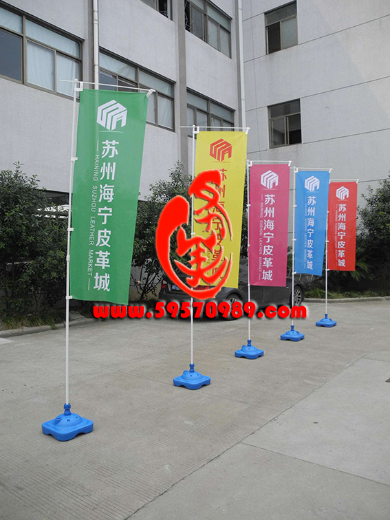 上海 3米5米7米注水旗桿出租