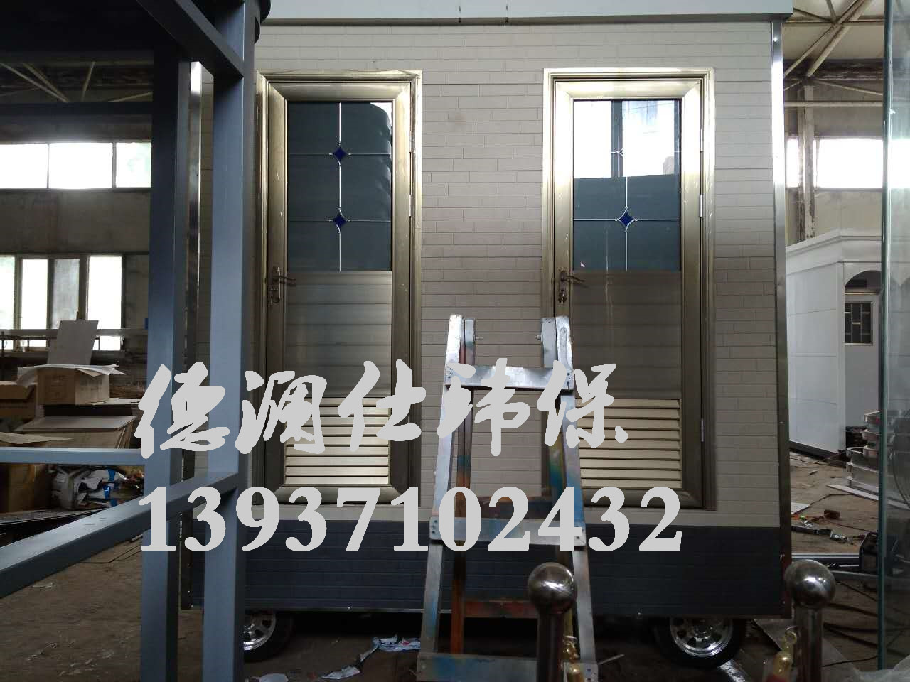 三門峽移動廁所【漯河】環(huán)保廁所廠家