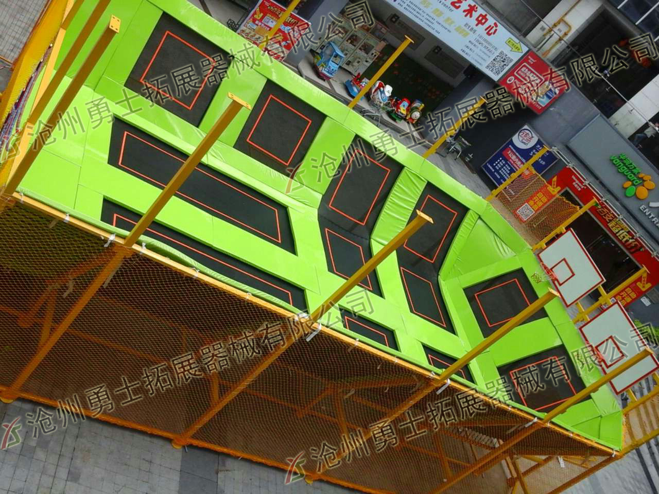 兒童拓展 兒童蹦床