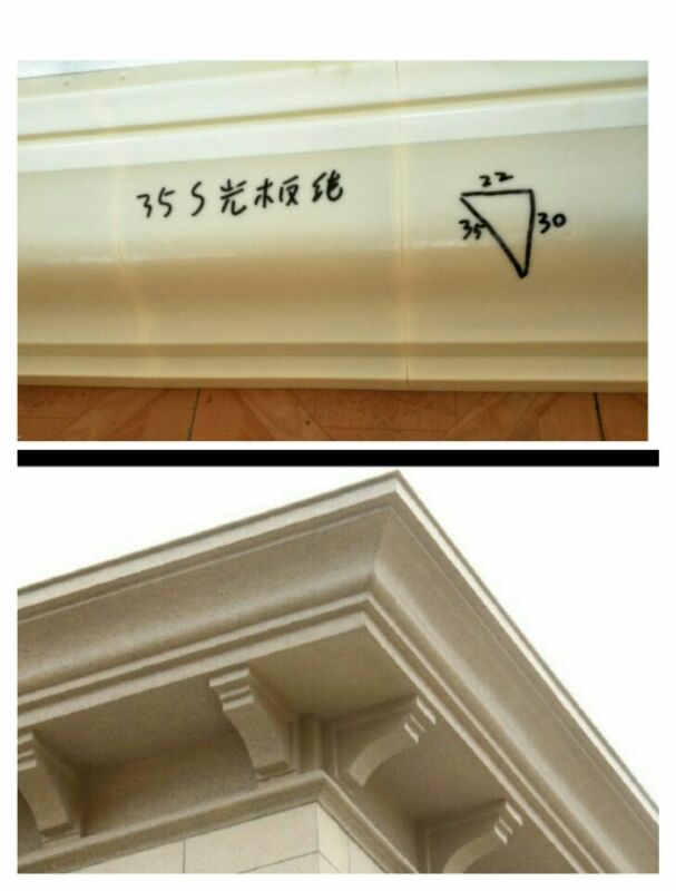 歐式構(gòu)件羅馬柱模具塑鋼加厚光板屋檐線條腰線滴水線模具廠家直銷
