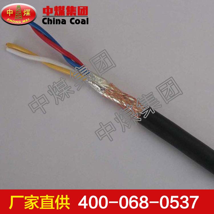 礦用屏蔽電纜，礦用屏蔽電纜主要用