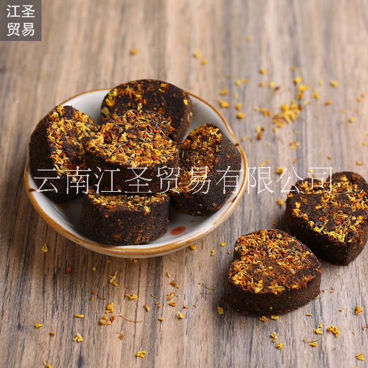 云南古法黑糖金桂桂花黑糖云南老紅糖甘蔗熬制心形桂花黑糖塊