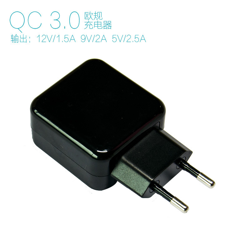 批發(fā)充電器頭智能手機(jī)充電器價(jià)格