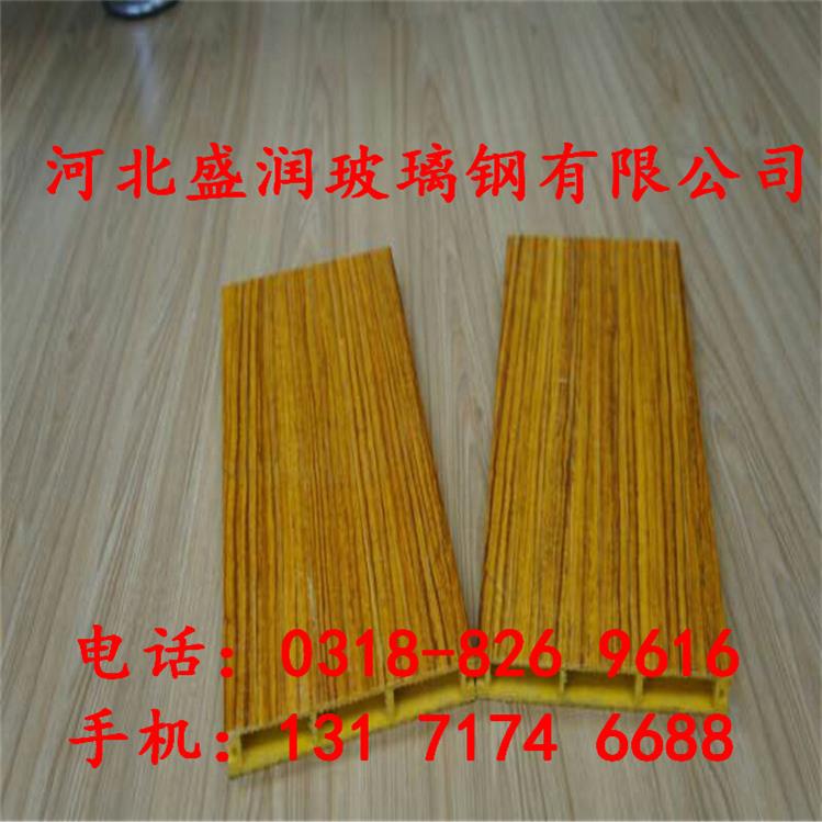玻璃鋼FRP檁條玻璃鋼房梁
