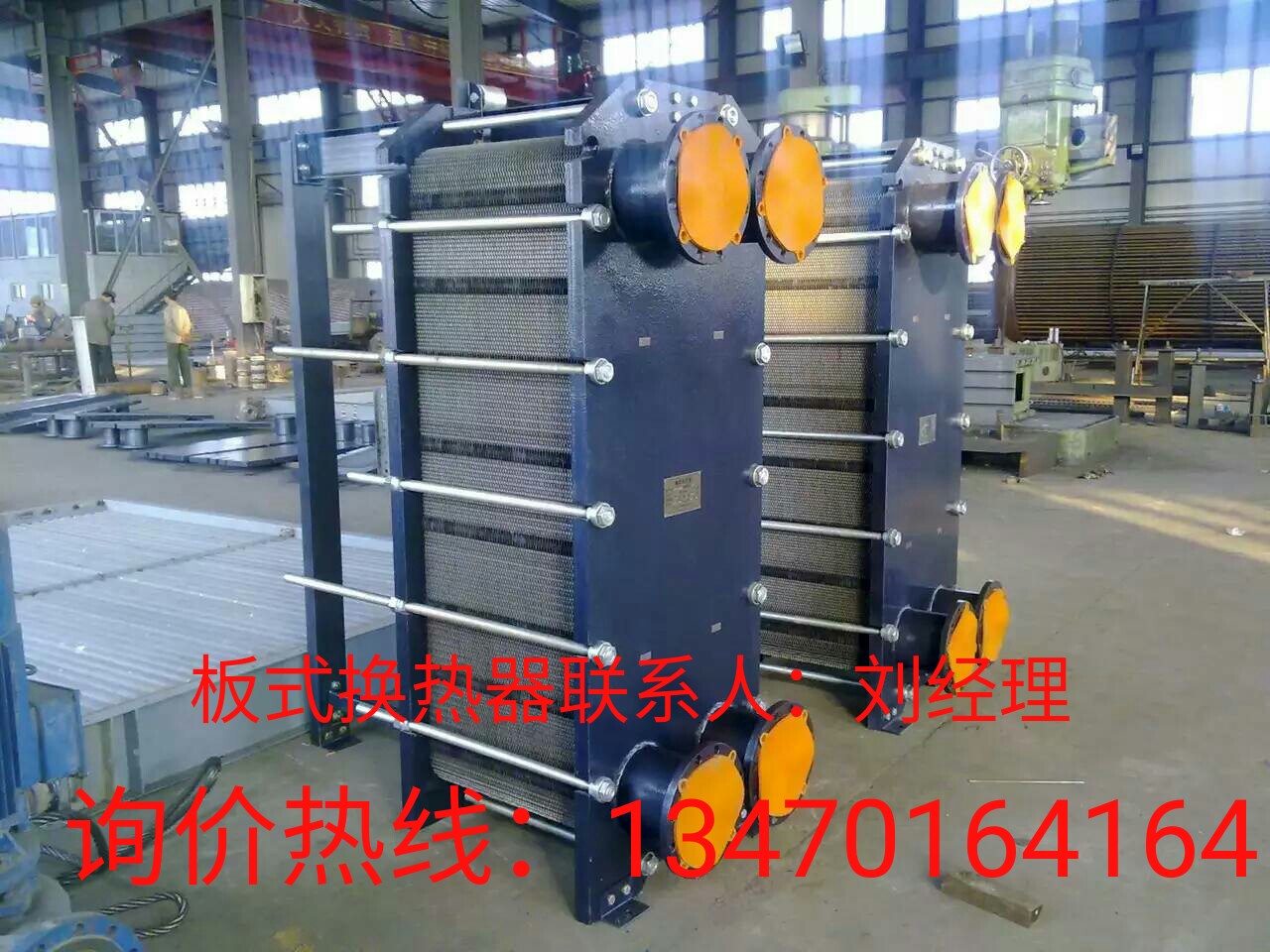億達(dá)管式換熱機(jī)組管式換熱器 大慶管式換熱機(jī)組管式換熱器廠家 億達(dá)管式換熱機(jī)組管式換熱器廠家