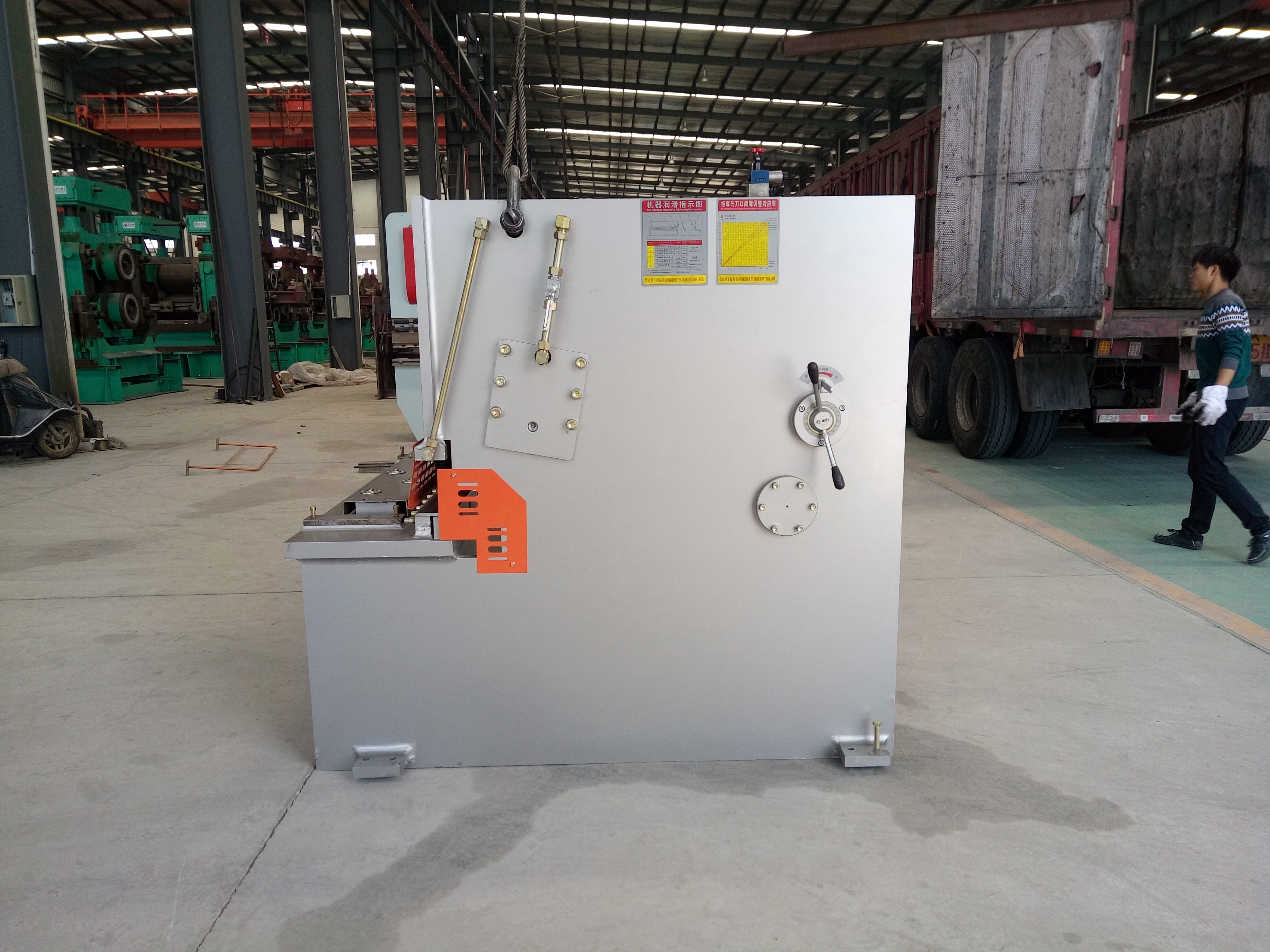 剪板機(jī)4*2500廠家直銷