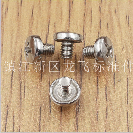凹槽不銹鋼螺釘 批發(fā) *