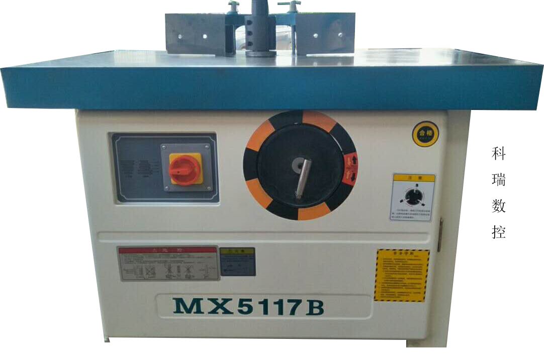 數(shù)控帶鋸機出廠價格