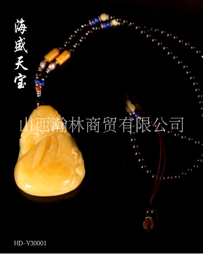 波羅地海琥珀蜜蠟手串如何，哪里能