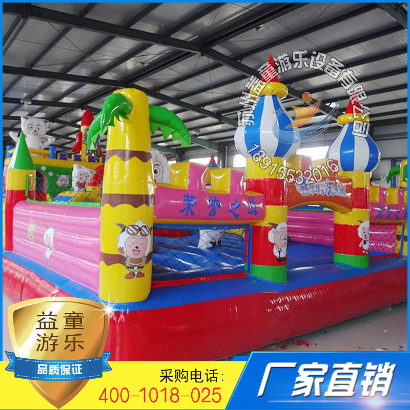 可移動(dòng)充氣水上樂(lè)園設(shè)施游樂(lè)園水池兒童滑梯玩具定制
