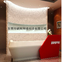 高防服務(wù)器運(yùn)營視頻站直播菠菜*平臺(tái) 服務(wù)器租用托管