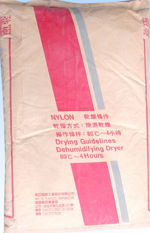 PA66 6512 抗沖PA66 6512 增韌尼龍 尼龍顆粒