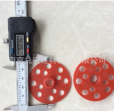 塑膨脹栓供應(yīng)商 塑膨脹栓批發(fā)  塑膨脹栓廠家直銷