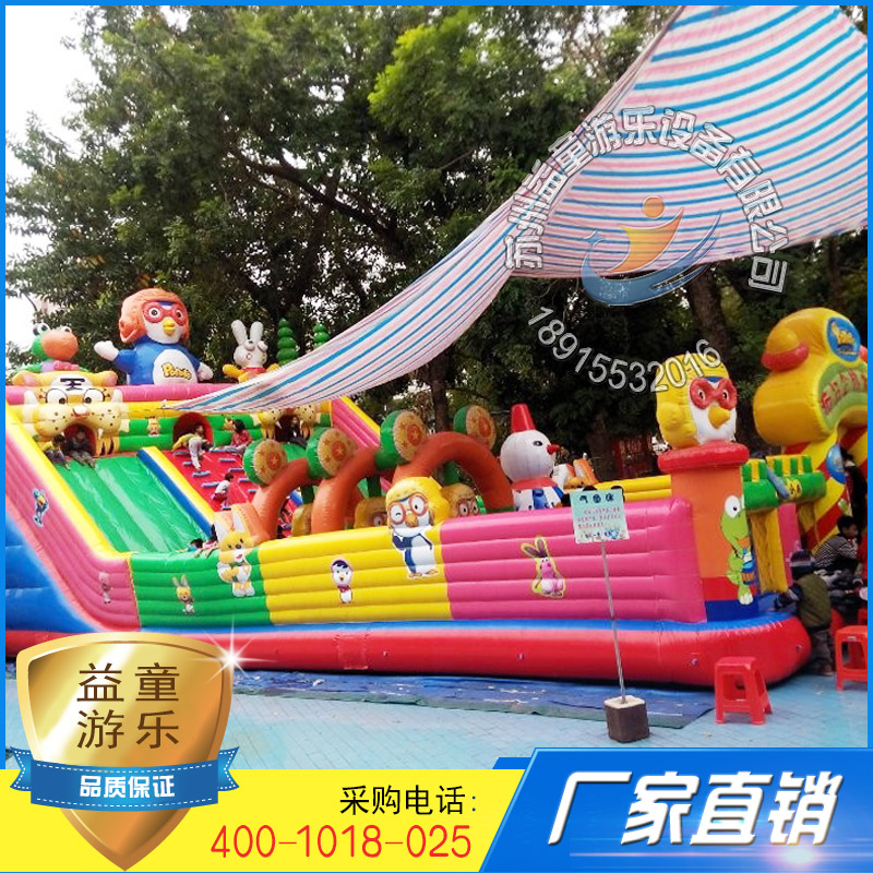 可移動(dòng)充氣水上樂(lè)園設(shè)施游樂(lè)園水池兒童滑梯玩具定制