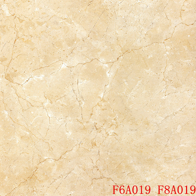 金飛馬磁磚金剛釉 廚房瓷磚 瓷磚價(jià)格 瓷磚品牌