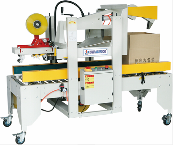 廣東佛山汕頭東莞中山江門自動折蓋工字型封箱機(jī)自動封箱機(jī)生產(chǎn)廠家