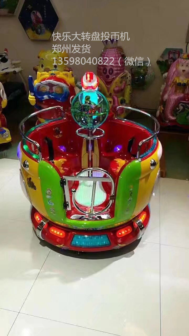 蚌埠兒童游樂園設(shè)備上門設(shè)計(jì)安裝室內(nèi)兒童游樂場(chǎng)淘氣堡充氣城堡