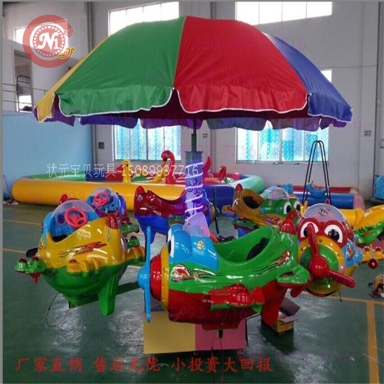 特價直銷旋轉飛機六座豪華廣場游樂設備兒童戶外大型玩具木馬