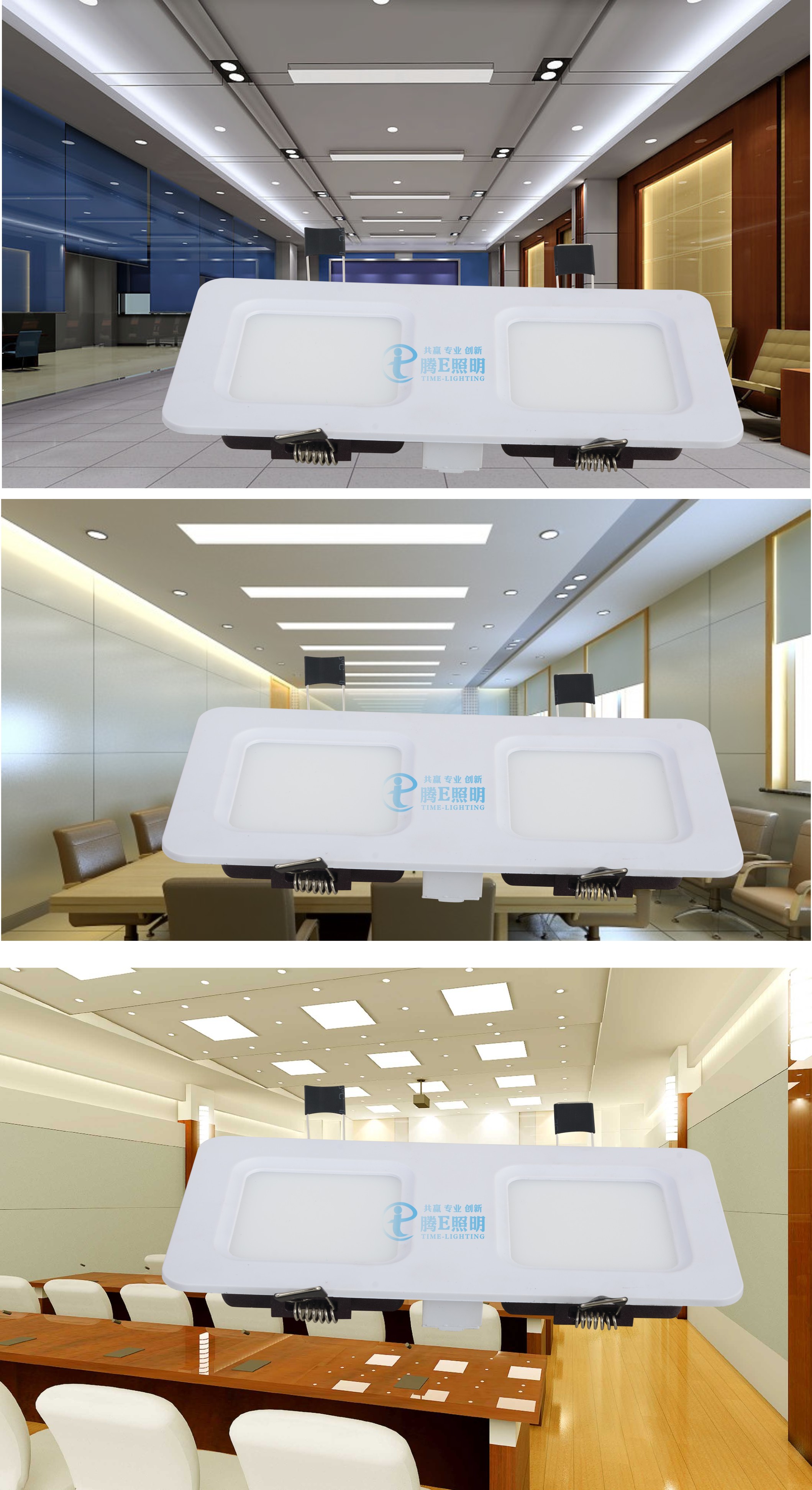 組合型面板燈 雙頭組合型面板燈 雙頭四頭組合型面板燈