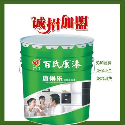 涂料油漆廠家招商油漆工程涂料油漆乳膠漆直銷油漆