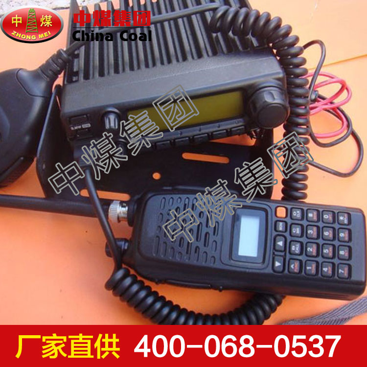 手持電臺，手持電臺參數(shù)，手持電臺分類