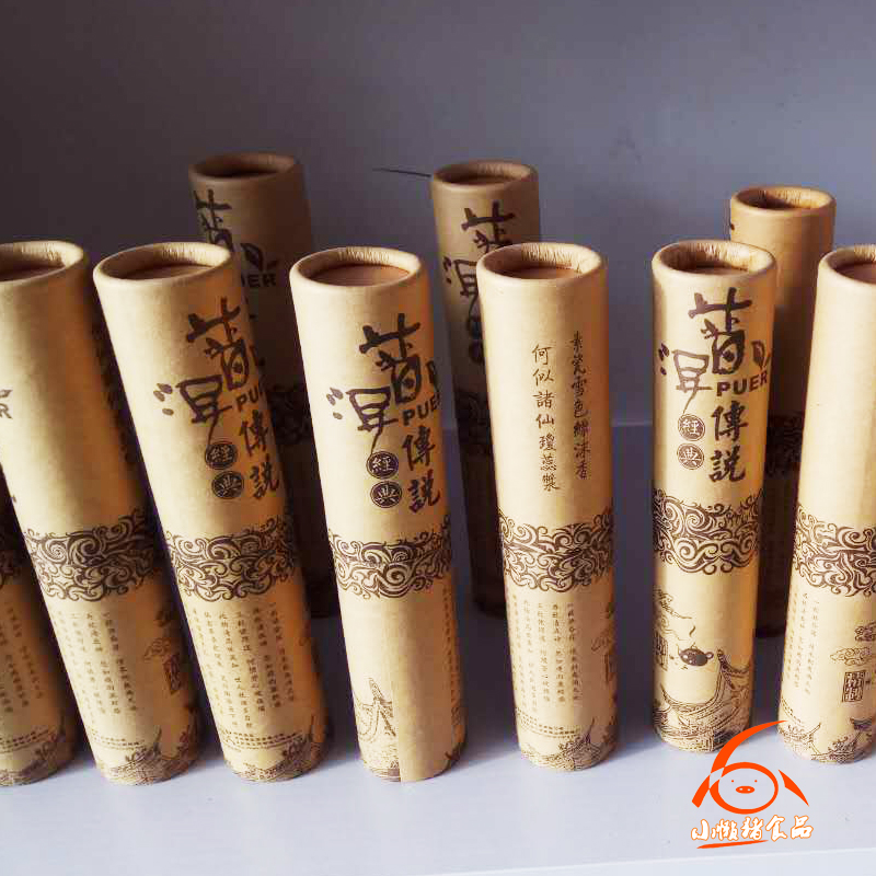 小懶豬 陳年 普洱小金沱茶 熟茶 陳年普洱小金沱茶熟茶 10粒裝一條迷你小金沱