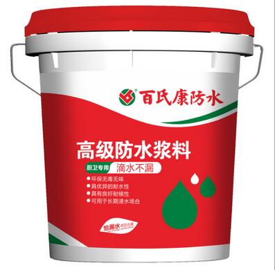 JS聚合物防 屋頂衛(wèi)生間防潮補(bǔ) K11防水涂料JS聚合物防 K11防水涂料 K11防水涂料5KG通用防水涂料