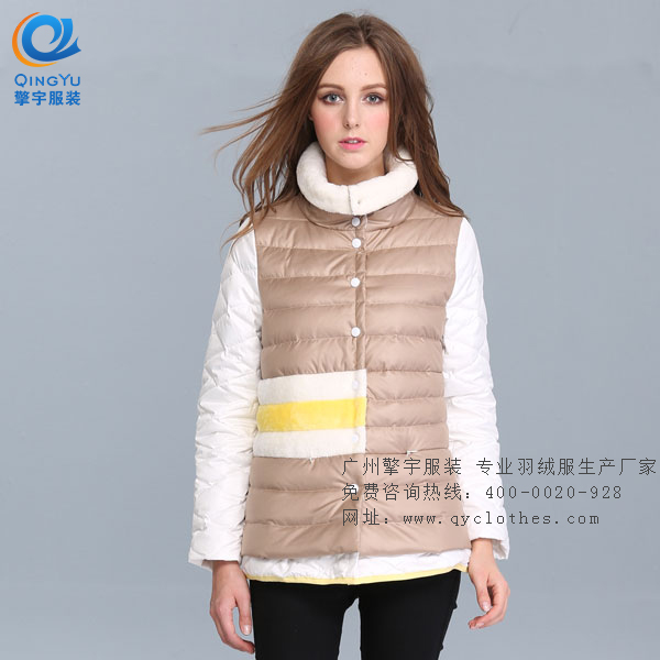 廣東長(zhǎng)款羽絨服廠家訂做加工  專業(yè)羽絨服廠家供應(yīng)商