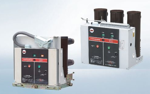 ZW32-12型戶外柱上真空斷路