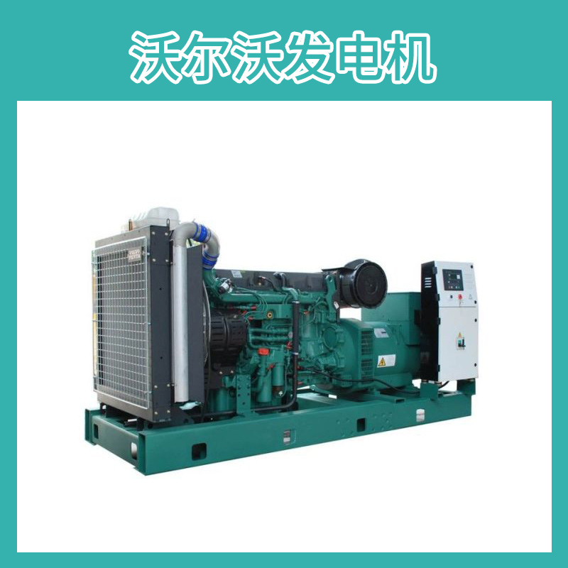 100千瓦沼氣小型經(jīng)濟維修成本低燃氣沃爾沃發(fā)電機廠家直銷