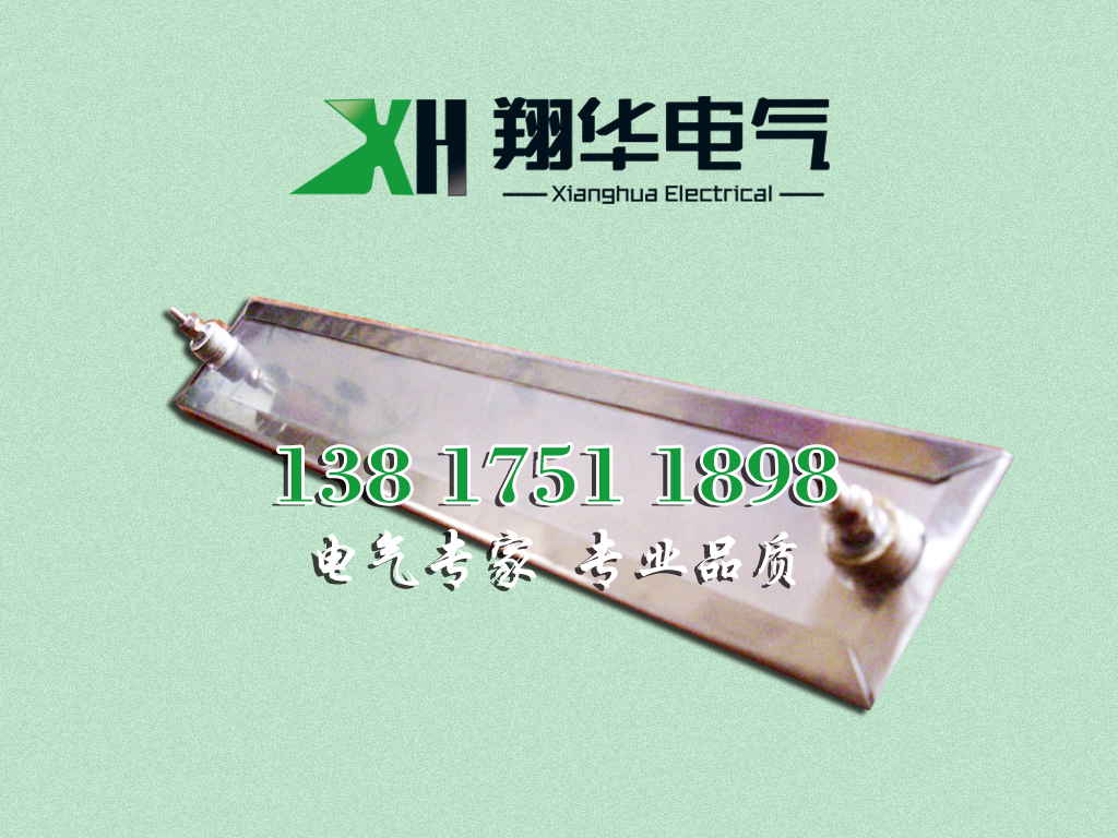 正品特價(jià)包郵電熱管發(fā)熱管發(fā)熱板發(fā)熱棒電熱棒電熱芯加熱芯加熱器廠家