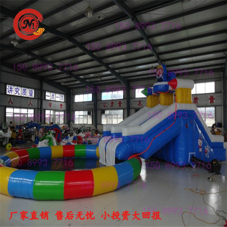 夢幻充氣城堡 滑梯蹦蹦床 兒童室外大型游樂園設(shè)備廠家直銷配膠水