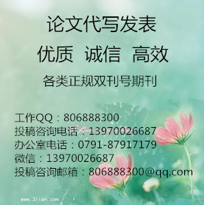 藝術(shù)類雜志通俗歌曲雜志面向全國火熱征稿中藝術(shù)類職稱評審