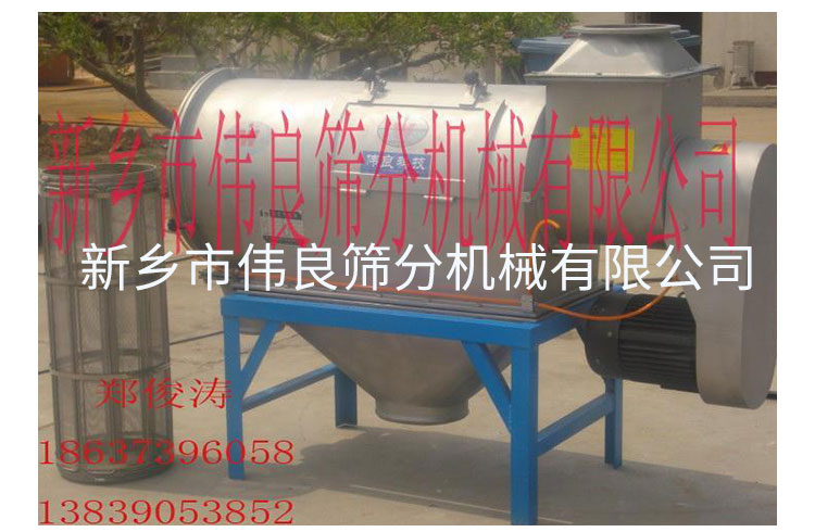 青海圓形搖擺篩，直銷商，價(jià)格，生產(chǎn)廠家【新鄉(xiāng)市偉良篩分機(jī)械有限公司】