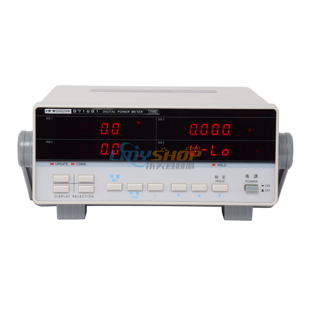 青島青智8713B1電參數(shù)測量儀廠家青島青智報價電參數(shù)測量儀價格