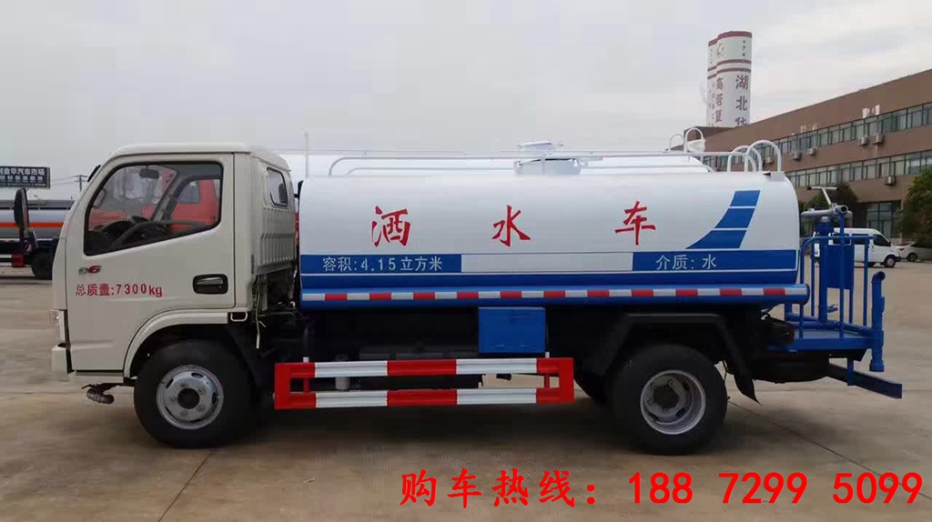 東風12方灑水車多 少錢188 7299 5099