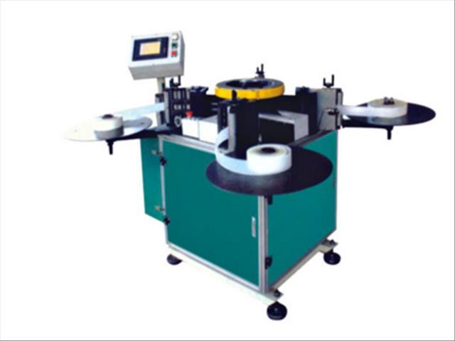 DLM-0855B多槽型插紙機(jī)