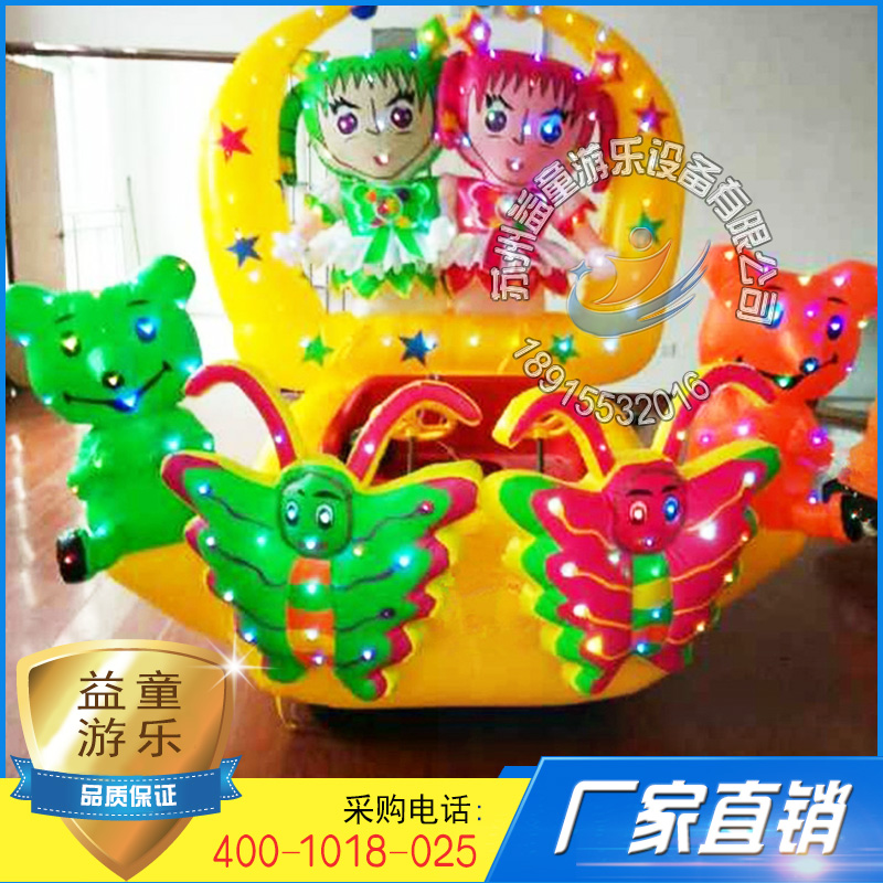 兒童新款充氣娛樂玩具廣場公園充氣電瓶車*充氣電瓶車廠家直銷