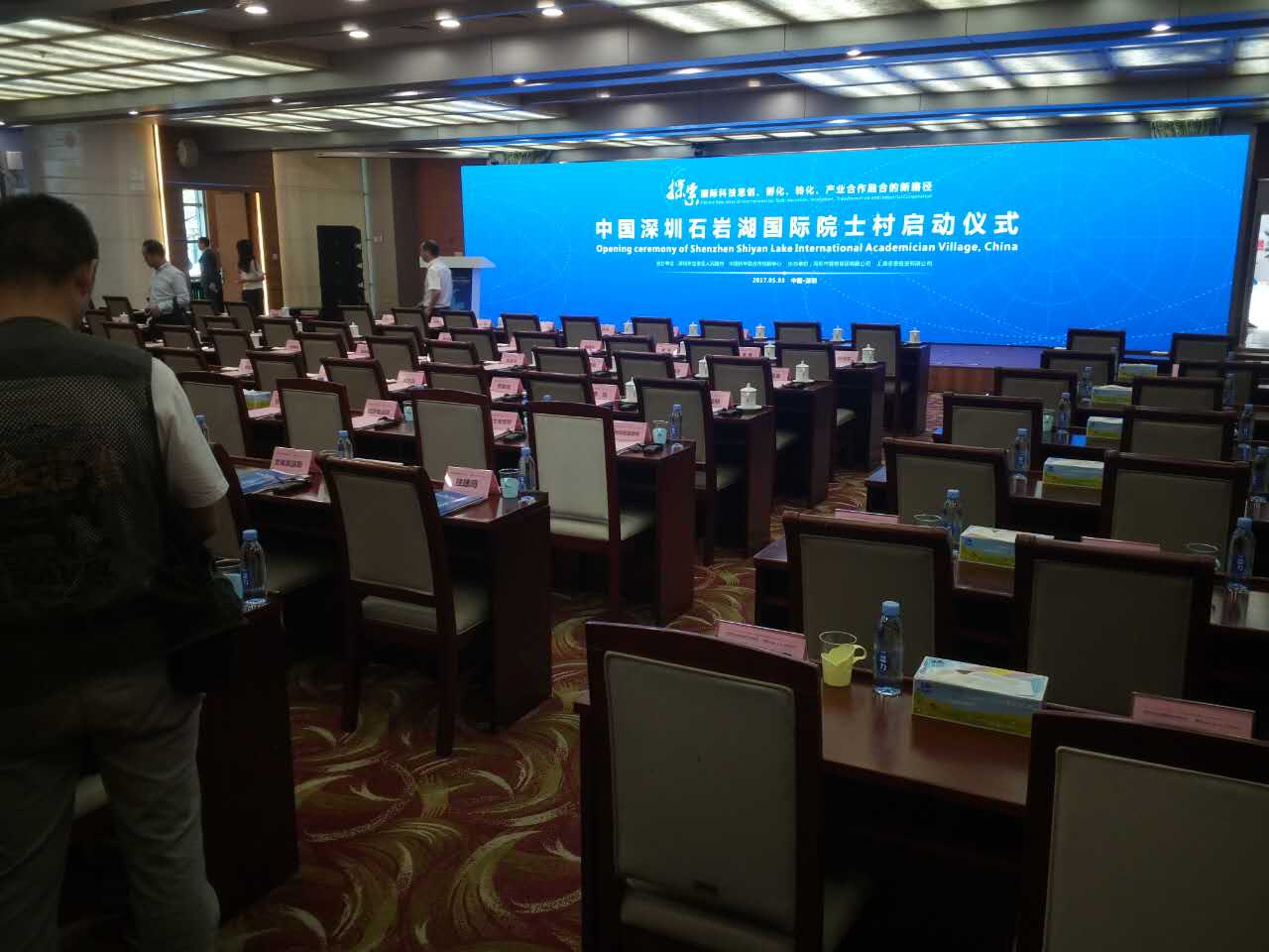 南寧翻譯設(shè)備會議同聲傳譯