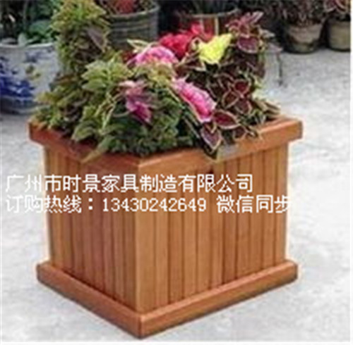 廣場優(yōu)質(zhì)防腐木展示花箱 山樟木花箱 廣場綠化花箱定制