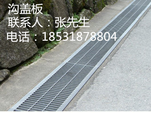 河北鋼格板直銷(xiāo)廠家報(bào)價(jià) 河北鍍鋅鋼格板廠家規(guī)格報(bào)價(jià)