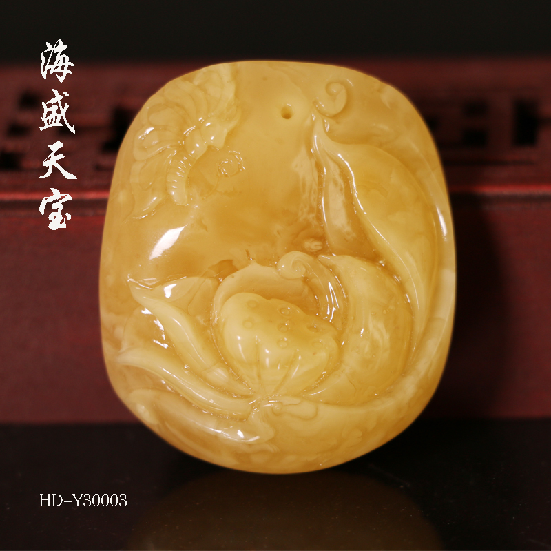 琥珀蜜蠟中是否還有*蜜蠟一說