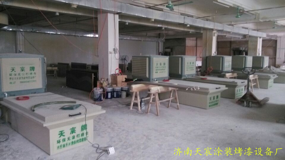 山東打磨臺 山東打磨臺廠家 山東打磨臺價格 山東打磨臺供應